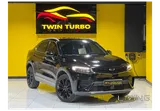 Geely Tugella 2022